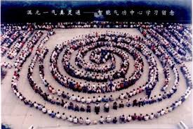 What is Zhineng Qigong?